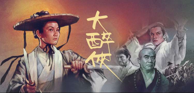 热播综艺：奔跑吧兄弟 焦点图
