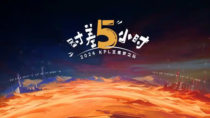 热播动漫：斗破苍穹 焦点图