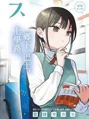 综艺舞蹈风暴海报