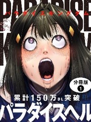 短剧我的保安爷爷海报